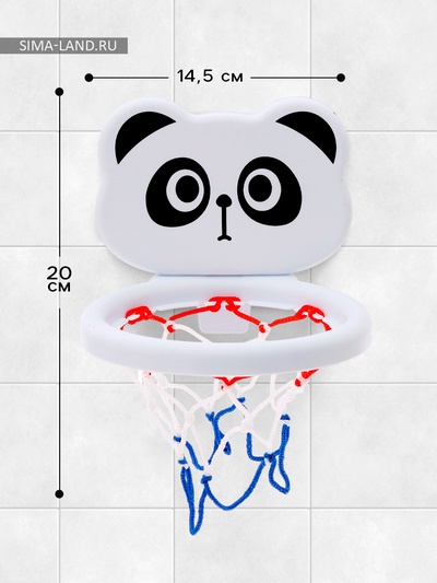 Игрушка для ванны «Панда», 3 мяча