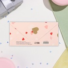 Конверт для денег "На твои мечты!" розовый фон, 16,5х8 см - Фото 3