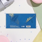 Конверт для денег "Поздравляем!" синий фон, 16,5х8 см - Фото 3