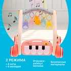 Развивающий коврик-каталка «Сафари», 2 в 1, звуковые эффекты, цвет красный - Фото 4