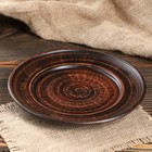 Тарелка, гладкая, красная глина, 21 см - Фото 1