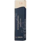 Консилер для маскировки пор Mineralizing Pore Concealer 1.5 Natural Beige, 4 мл - Фото 3