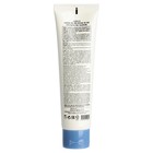 Крем для лица Secret Skin Secret Skin Hyaluron Water Bomb Micro Peel Cream, 70 г - Фото 2