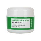 Крем для лица Eyenlip Green Avocado Rich Cream, питательный, с маслом авокадо, 50 мл - Фото 1