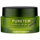 Крем для лица Welcos Puretem Purevera Cream, с экстрактом алоэ вера, 50 мл - Фото 1