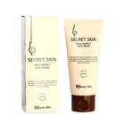 Крем для лица Secret Skin Snail+EGF Perfect Face Cream, 50 г - Фото 2