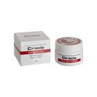Крем для лица Ciracle Red Spot Cream, точечный, для проблемной кожи, 30 мл - Фото 2