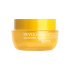 Крем для лица Eyenlip F8 V12 Vitamin Moisture Cream, увлажняющий, витаминный, 50 г - фото 304700111