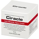 Крем для лица Ciracle Anti Blemish Aqua Cream, увлажняющий, для проблемной кожи, 50 мл - Фото 2