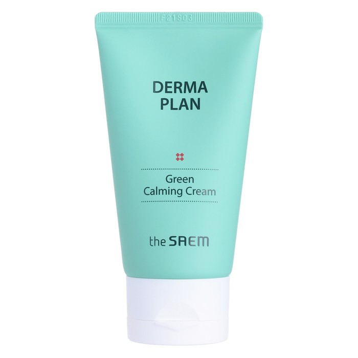 Крем для лица успокаивающий Derma Plan Green Calming Cream, 70 мл