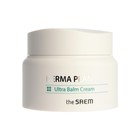 Крем-бальзам для чувствительной кожи DERMA PLAN Ultra Balm Cream 60мл - Фото 1