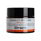 Крем-витамин для лица Ciracle Vitamin E5 Max Cream, осветляющий, 50 мл - Фото 1