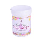 Маска альгинатная Anskin Collagen Modeling Mask, с коллагеном укрепляющая, 700 мл - Фото 2