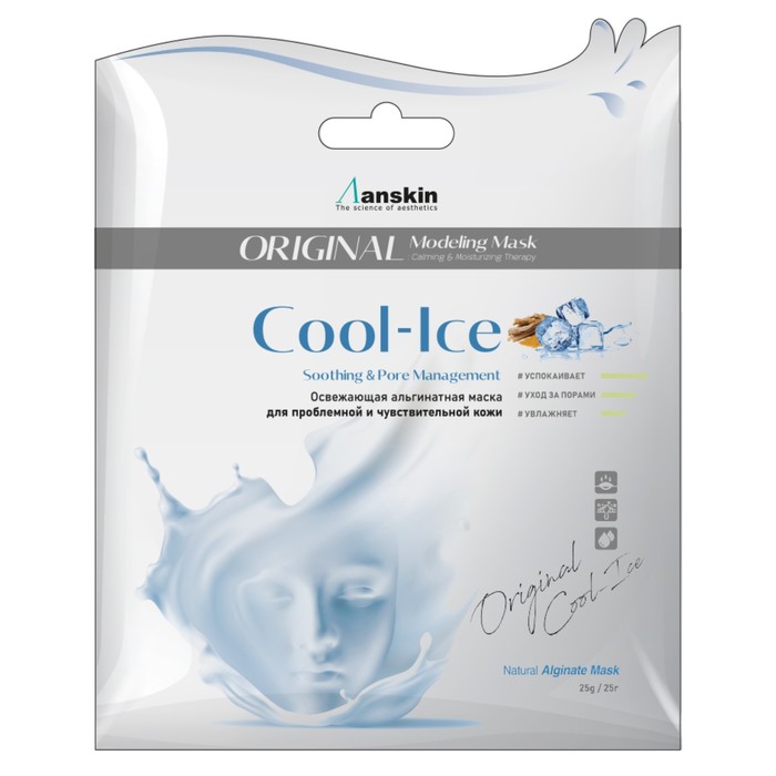 Маска альгинатная Anskin Cool-Ice Modeling Mask, успокаивающая, с охлаждающим эффектом, 25 г