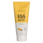 Маска для волос Around Me Egg Nourishing Hair Pack - фото 299418614
