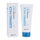 Маска для лица ночная с керамидами PEP8 SLEEPING PACK Ceramide_PEP 8 150мл - фото 308964224