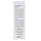 Маска для лица ночная с керамидами PEP8 SLEEPING PACK Ceramide_PEP 8 150мл - Фото 2