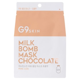 Маска для лица тканевая G9SKIN MILK BOMB MASK-Chocolate 25мл