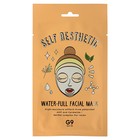 Маска для лица тканевая увлажняющая G9 Self Aesthetic Waterful Facial Mask 23мл - Фото 1