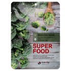 Маска для лица тканевая Eyenlip Super Food Broccoli, 23 мл - фото 308964226