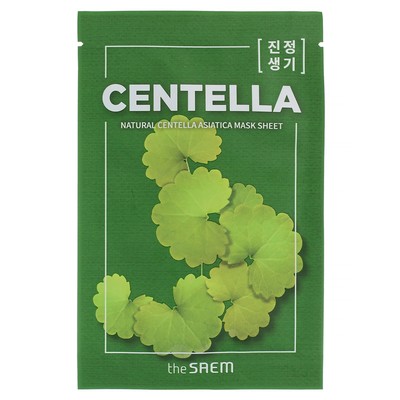 Маска на тканевой основе Natural Centella Asiatica Mask Sheet