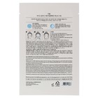 Маска на тканевой основе для лица BIO SOLUTION Hydrating Hyaluronic Acid Mask Sheet - Фото 2