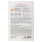 Маска для лица тканевая The Saem Natural Mask Sheet Grapefruit, 21 мл - Фото 2