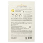 Маска для лица тканевая The Saem Natural Mask Sheet Gold Kiwi, 21 мл - Фото 2