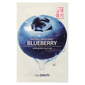 Маска для лица тканевая The Saem Natural Mask Sheet Blueberry, 21 мл