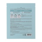 Маска тканевая Derma Skin Mask Sheet - Hydro Calming - Фото 2