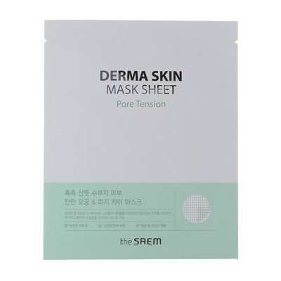 Маска тканевая Derma Skin Mask Sheet - Pore Tension
