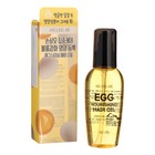 Масло для волос Around Me Egg Nourishing Hair Oil, 80 мл - фото 304700549