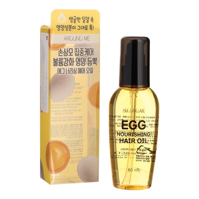 Масло для волос Around Me Egg Nourishing Hair Oil, 80 мл