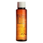 Масло для лица и тела Ciracle Multi Action H Oil, 120 мл - Фото 1