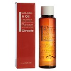 Масло для лица и тела Ciracle Multi Action H Oil, 120 мл - Фото 2