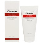 Пенка для умывания Ciracle anti-blemish Foam Cleanser, для жирной кожи, 150 мл - Фото 2