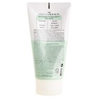 Пенка-скраб для лица Natural Condition Scrub Foam [Deep pore cleansing] 150мл - Фото 2