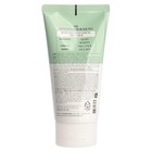 Пенка-скраб для лица Natural Condition Scrub Foam [Deep pore cleansing] 150мл - Фото 4