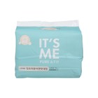 Прокладки женские гигиенические с крылышками, 5 капель It's Me Pure & Fit pads large 10p 10087353 - фото 313739928