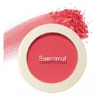 Румяна компактные Saemmul Single Blusher CR02 Baby Coral, 5 гр - фото 298822670