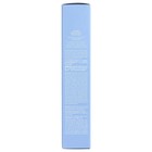 Спрей для лица увлажняющий Skinny Balance Moisture mist, 75 мл - Фото 2