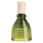 Сыворотка для лица с экстрактом новозеландского льна Urban Eco Harakeke Ampoule, 45 мл - Фото 1