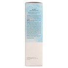 Тонер для лица увлажняющий минеральный Iceland Hydrating Toner 160мл - Фото 3