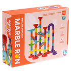 Конструктор марблс «Трубчатые лабиринты», 76 деталей - Фото 8