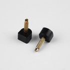 Набойка 9×10×6 мм, штырь 3.04 мм, 3 пары, чёрная  (артикул 10175107)  большой выбор товаров оптом и в розницу по низким ценам с доставкой