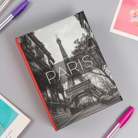 Фотоальбом на 100 фото 10х15 см, пластик. листы "Travel traces" Париж