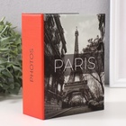 Фотоальбом на 100 фото 10х15 см, пластик. листы "Travel traces" Париж 10345939