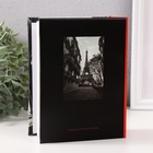Фотоальбом на 100 фото 10х15 см, пластик. листы "Travel traces" Париж 10345939