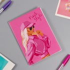 Фотоальбом мягк.обл. на 36 фото 10х15 см, пластик. листы "Pink style" - фото 321201754