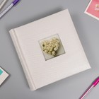 Фотоальбом Делюкс на 200 фото 10х15 см, бум. листы, книж. переплет, с окном "Green canvas" - фото 321201784